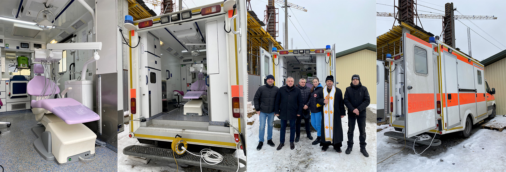 Мобільна стоматологія для ЗСУ