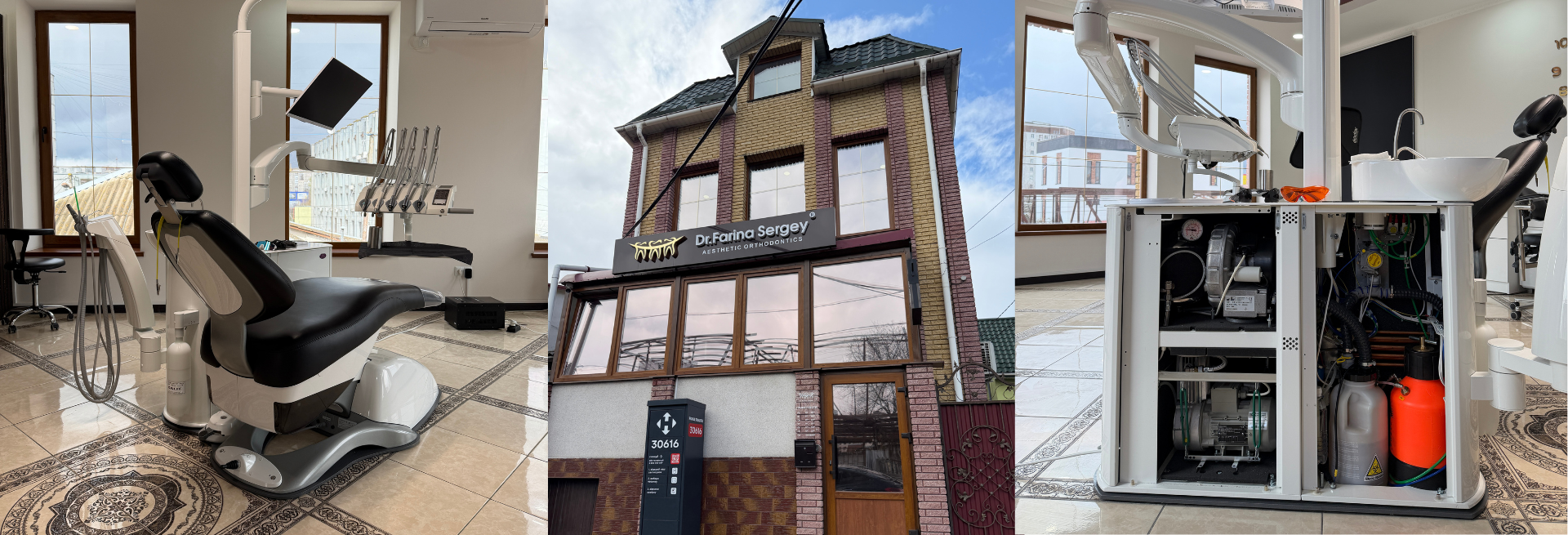 Ортодонтичний кабінет dr. Farina Sergey aesthetic orthodontics з установкою GALIT